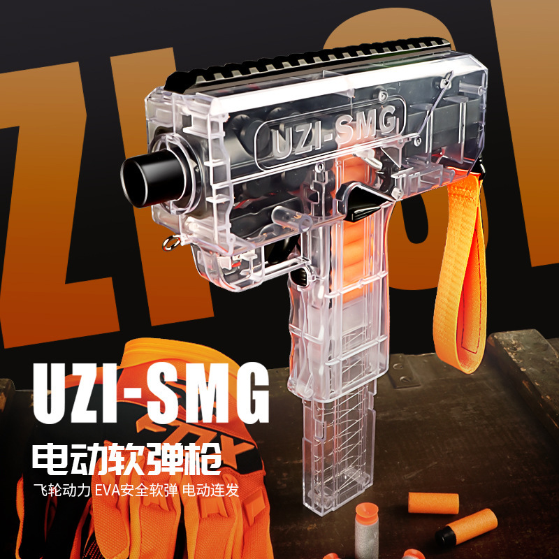 

UZI Electric Soft Bullet Gun Submachine Model Fire Shooting Toy Pistol Blaster Silah For Children Adults CS Fighting Go