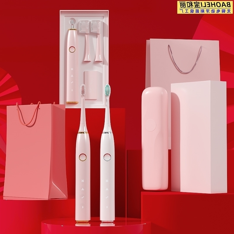 

electric set company Business opening commemorative gift adult sonic toothbrush