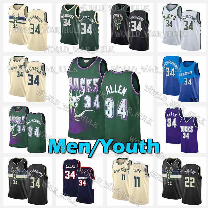 

Mens Kid Youth Giannis Ray 34 Antetokounmpo Allen Jersey 2021 2020 Finals Bucks Basketball Milwaukee Connecticut College University Jerseys Patch Black Green, Kid jersey