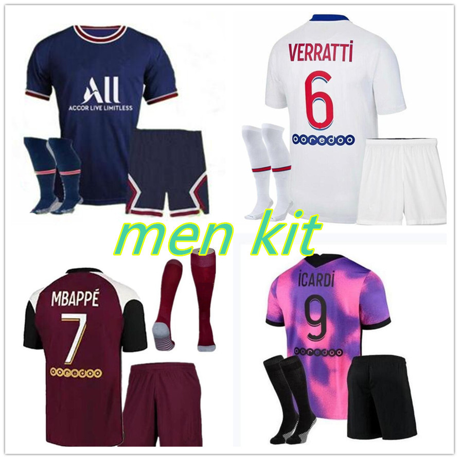 

2022 adult football jersey kit MBAPPE CAVANI Maillot 2021 soccer men' suit, Purple