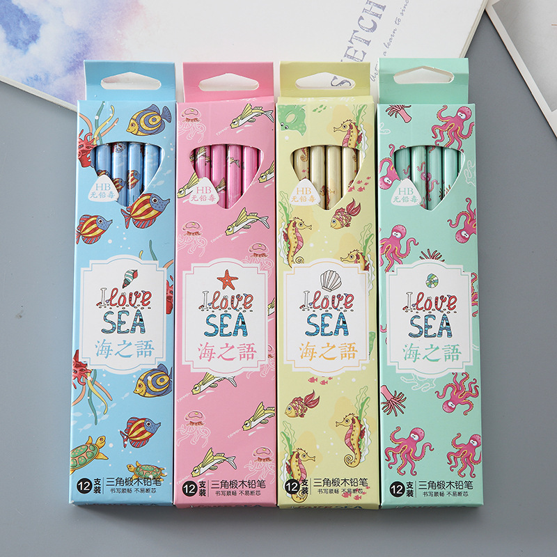 

Pencils Student box creative stationery haizhiyu HB rubber lovely environmental protection children's brush