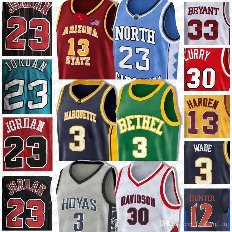 

23 Michael North Carolina NCAA Allen 3 Iverson Dennis 91 Rodman Curry 3 Wade Jersey 30 Stephen Dwyane James 13 Harden Scottie 33 Pippen, Ncaa tiaowen