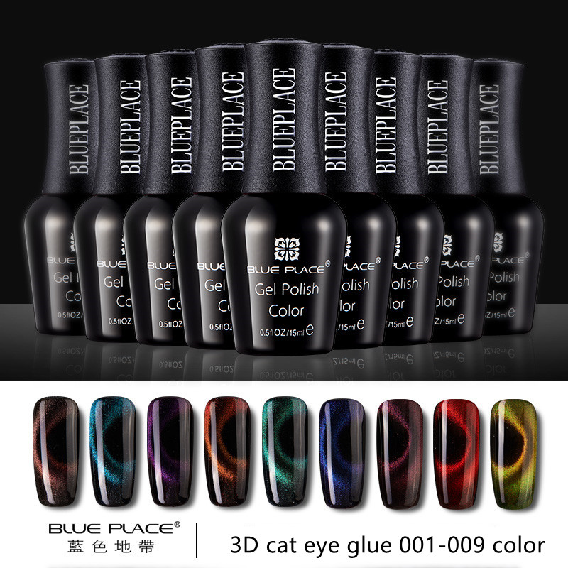 

Design Magnetic 5D Cats Eye UV Gel Nail Polish Magnet Laser Nail Varnish Starry Sky Emerald Effect Soaking UV Gel Nail Polish, Customize