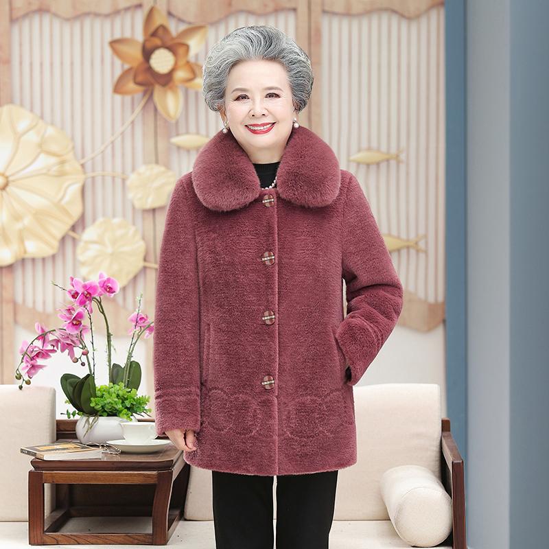

Women's Fur & Faux Women Winter Jacket High Quality Thick Imitation Mink Cashmere Coat Middle-aged Mother Knit Sweater Cardigans Jackets 5XL, Black