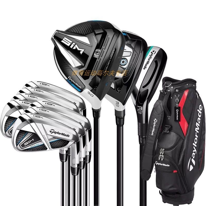

New Taylor mate Golf Club men's SIM series new golf set