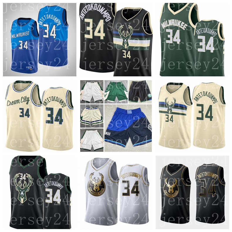 

basketball jersey Shorts Milwaukee Bucks Giannis Antetokounmpo Key players swingmen jerseys, Black;red