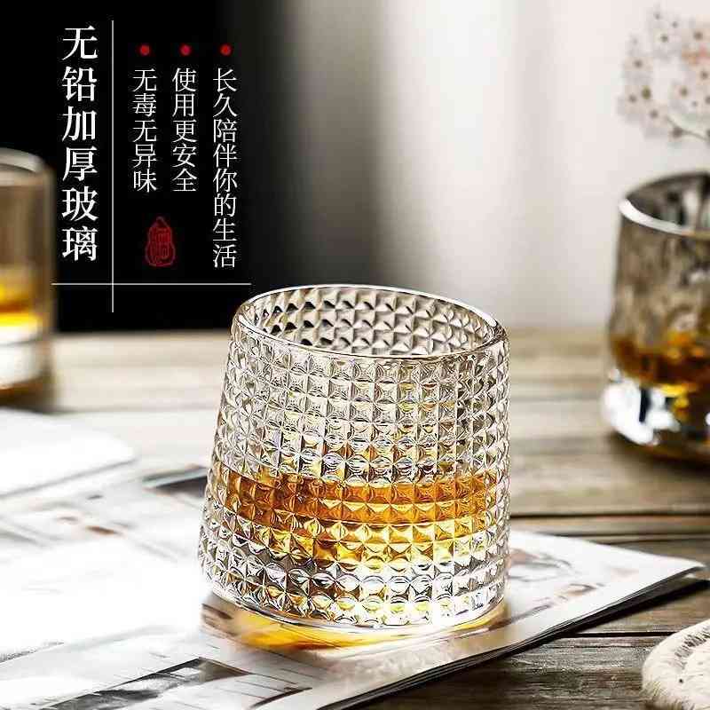 

Japanese creative rotating stripe hammer beer foreign wine tumbler whisky glass, Consult customer service for details