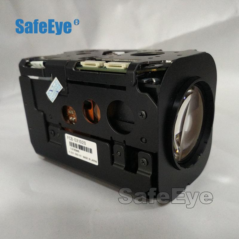 

Cameras SONY FCB-EX1020 NTSC Camera Module 36x Zoom PTZ Block