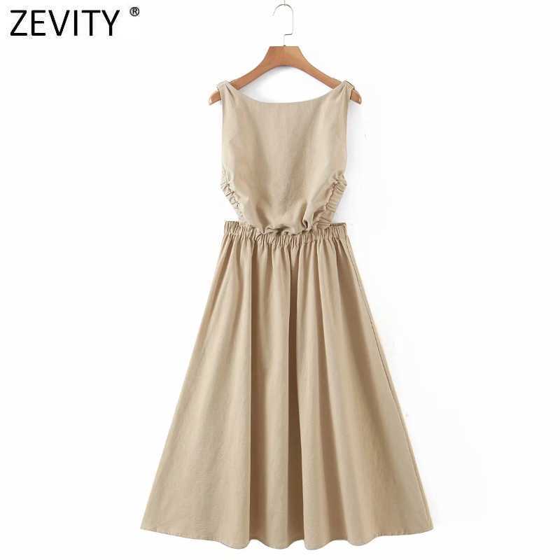 

Zevity Women Fashion Solid Color Pleats Elastic Backless Casual Midi Dress Female Chic Spaghetti Strap Summer Vestido DS8148 210603, As pic ds8148xqb
