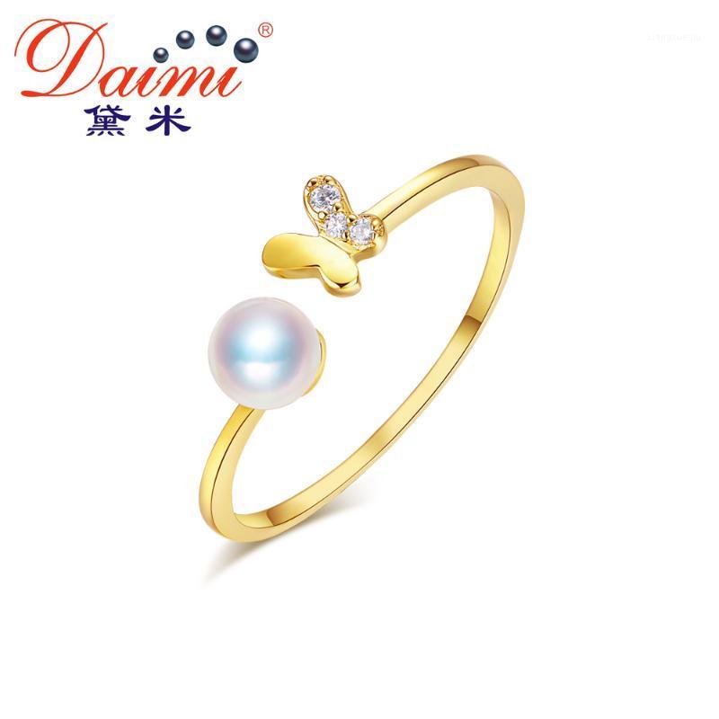 

Cluster Rings DAIMI Akoya Seawater Small Pearl Ring Female Mini Round 925 Sterling Silver Butterfly Genuine, Golden;silver