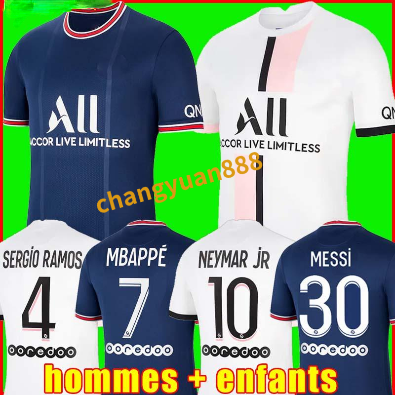 

MESSI MBAPPE jerseys HAKIMI SERGIO RAMOS 21 22 Maillots de football 2021 2022 MARQUINHOS VERRATTI psGSoccer men kids kit shirts uniforms enfants maillot foot, Man away+ ucl