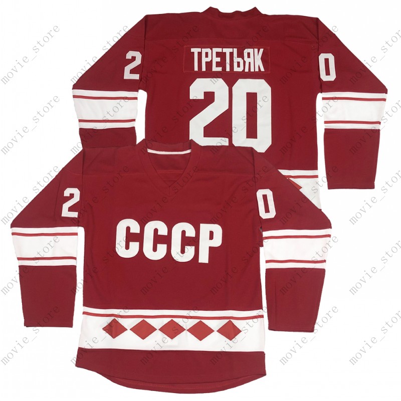 

Men's 20 Vladislav Tretiak 1980 CCCP Russia Ice Hockey Jerseys Stitched, Red