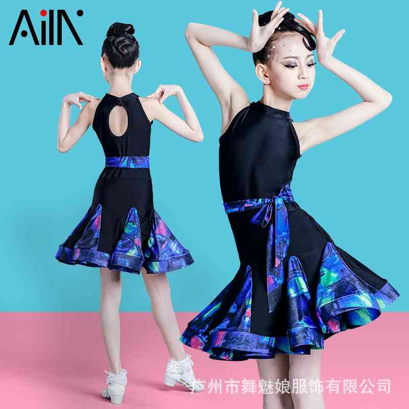 

Alona practice girls' dance net red skirt children's Latin watch performance clothes
