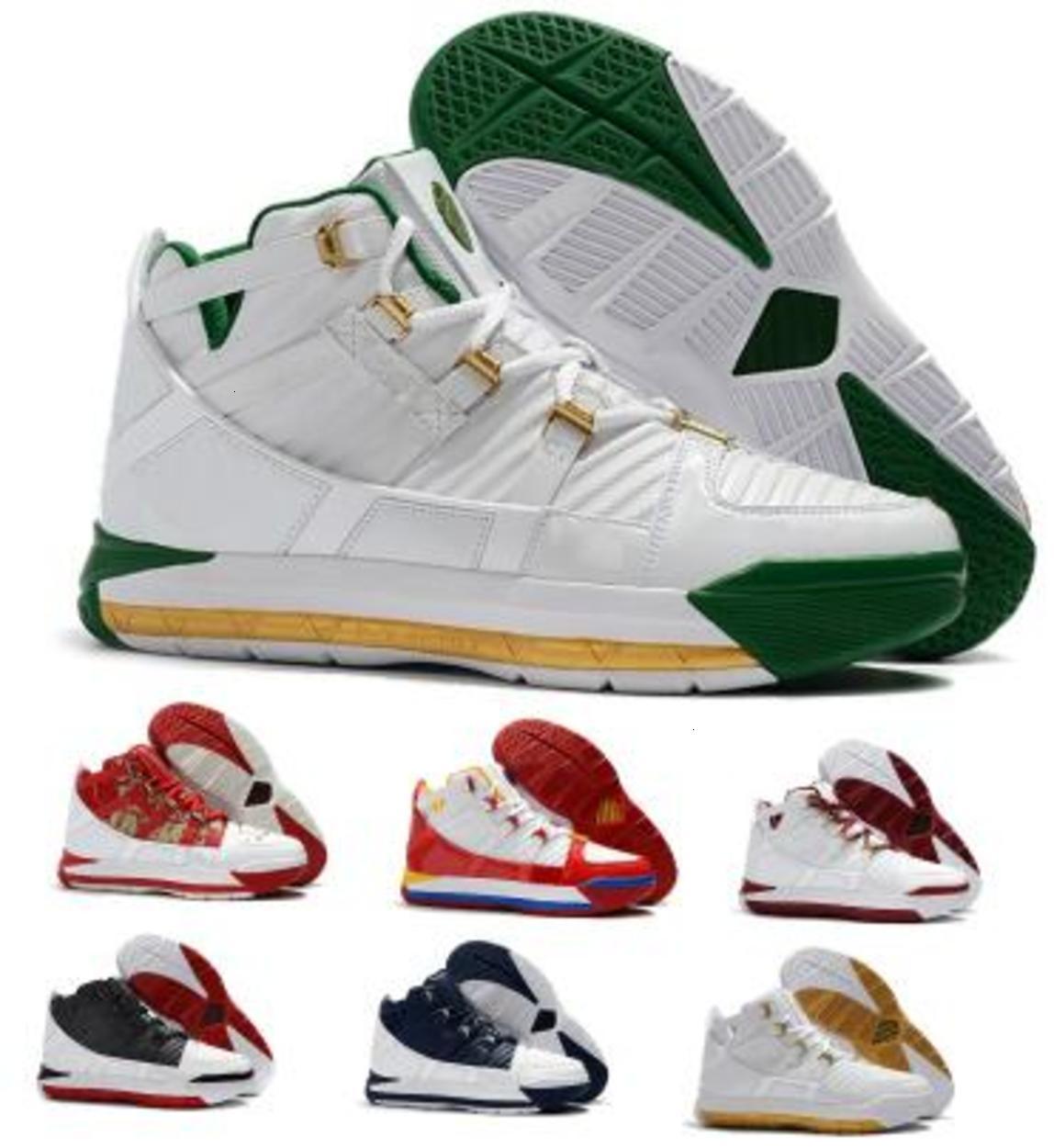 

James Soldier 3 3s Superman Basketball Sneakers Zoom SVSM Home Christ The King Qs PE Midnight Gold Mens Man Zapatilla Baskets Shoes, Lavender