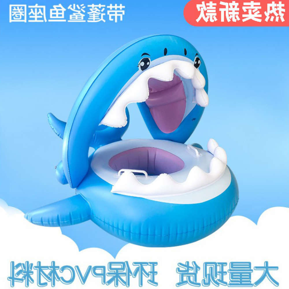 

Swimming ring Shark with hood inflatable children's swimming circle detachable sunshade baby seat ring
