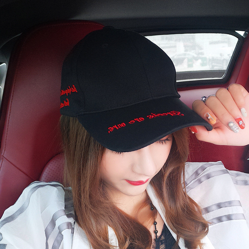 

Korean Style Spring and Summer Embroidered Letters Hip Hop Hat Mens Womens Casual Baseball Travel Sun-Proof Sun-Poof Peaked Cap Tide, Mb55 black aic