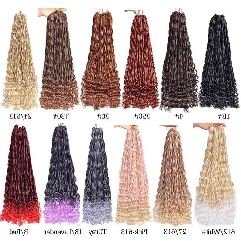 

Crochet New chemical fiber wig loose silk fluffy small roll 24in100g