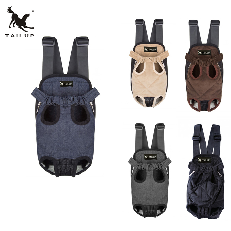 

TAIUP Autumn And Winter Denim Front Pet Carrier Bag Doube Shouder Carrying Sma Dog And Cat Quited Soft Short Push