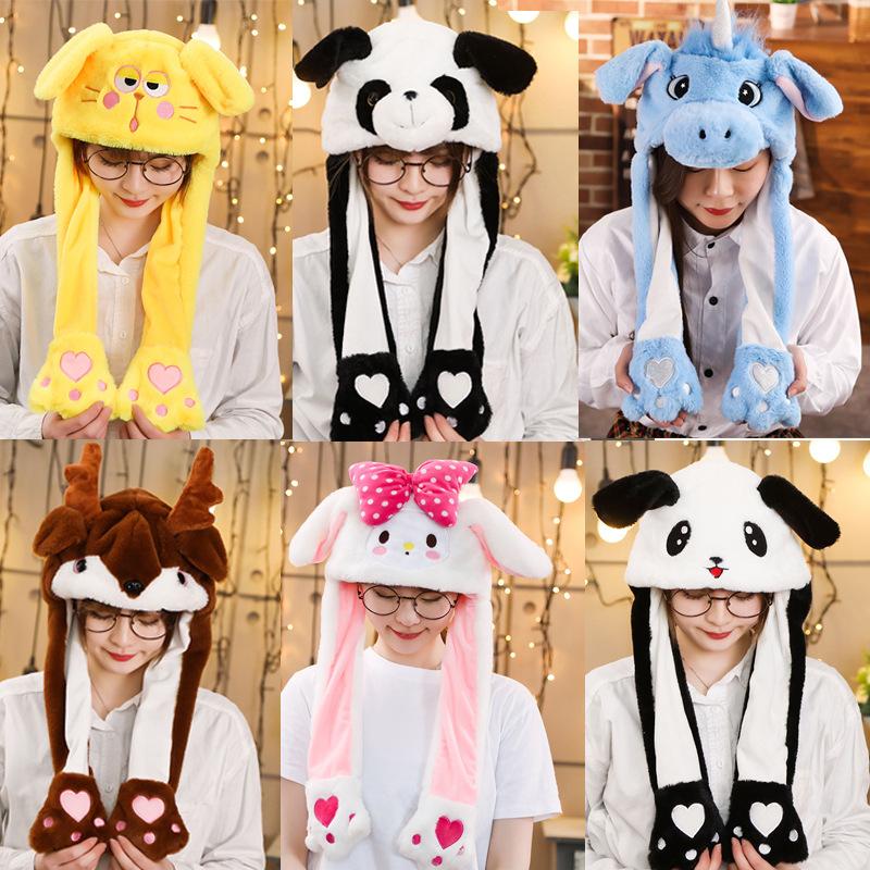 

Caps & Hats A Hat That Moves Ears Plush Ear Hand Pinching To Move Winter For Kids Adult Long Cute Animal, Yellow