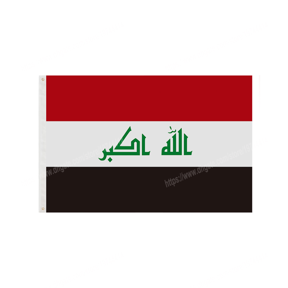 

Iraq Flags National Polyester Banner Flying 90 x 150cm 3 * 5ft Flag All Over The World Worldwide Outdoor can be Customized