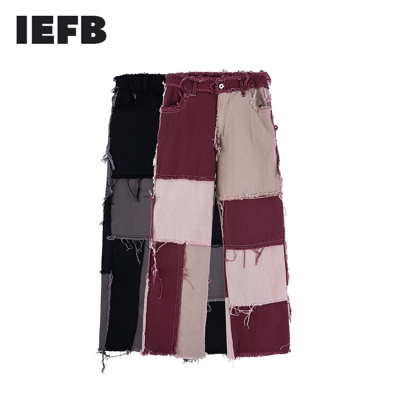 

IEFB Mens Tassel Unhairing Deconstruction Splicing Straight Loose Washed Jeans Spring Hip Hop High Street Casual Denim Pants 210524, Brown