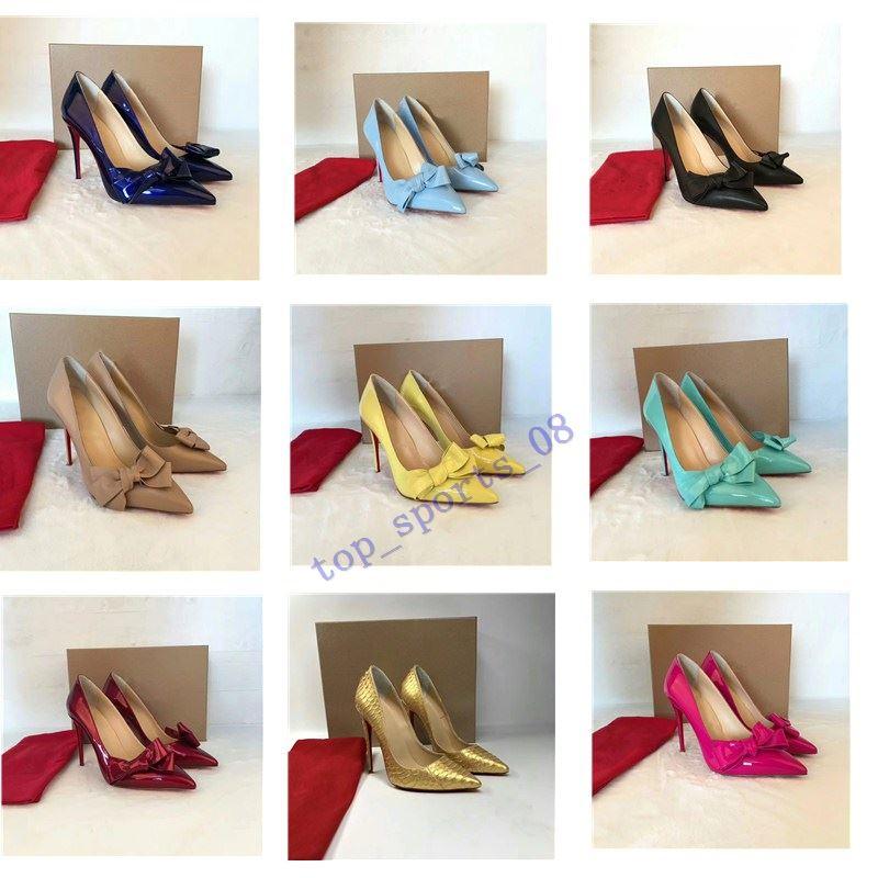

LOUBOUTIN CHRISTIAN Free Ship So Kate Styles 8cm 10cm 12cm High Heels Shoes Red Bottom Nude Color Genuine Leather Point Toe Pumps Rubber zsw