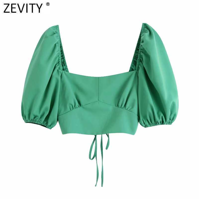 

Zevity Women Vintage Square Collar Green Short Smock Blouse Female Puff Sleeve Slim Shirts Chic Backless Blusas Crop Tops LS9220 210603, As pic ls9220bb
