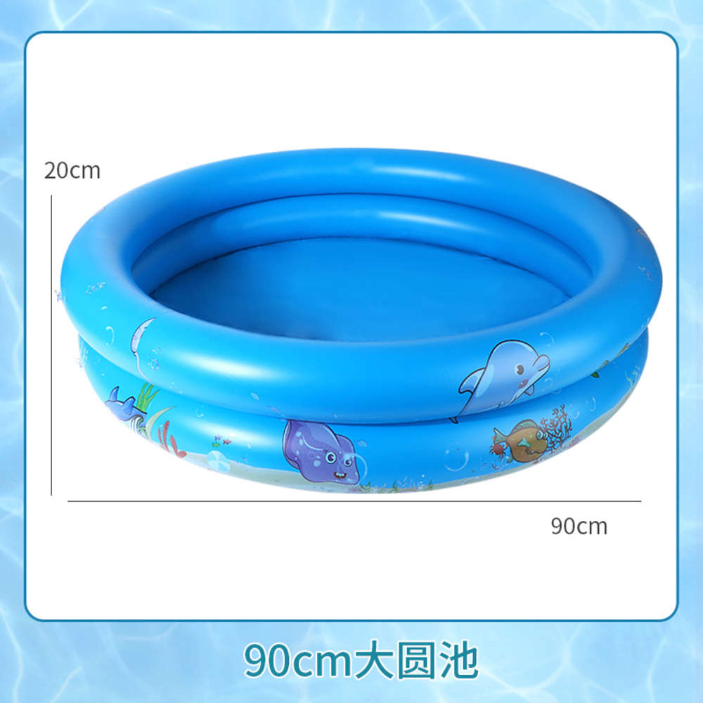 

toy toys inflatable swimming in fishing thickened stall night market set