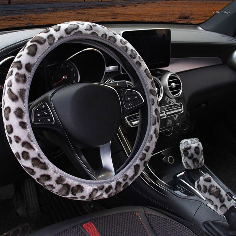 

Steering Wheel Covers 3Pcs/set Leopard Printed Cover Hand Brake Gear Protective Cap