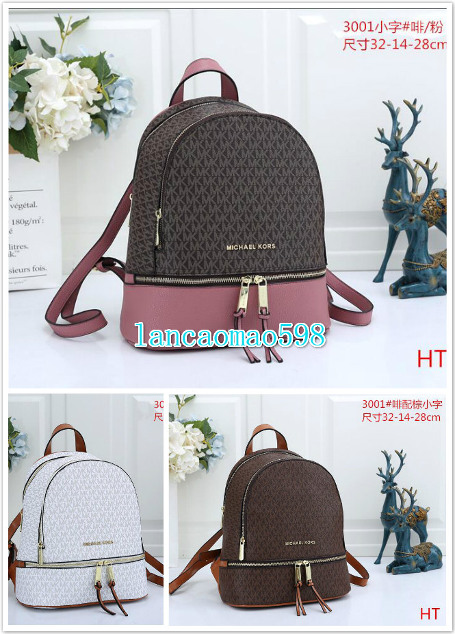 

027 Hot michael mk kors &women backpack school bag travel backpack traveling backpack Mountaineering backpacks travel bag, Black;brown