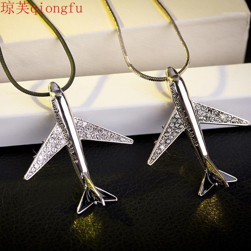 

Lucky Korean Personality Sweater Chain Long Airplane Necklace Female Fashion Street Clothing Accessories Pendant Jewelry Chains