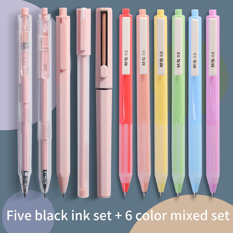 

M&G Cute Morandi Gel Pen Set Quick Drying Kawaii Color /Needle Tip 0.35mm/0.5mm Black Ink School Stationery Supply Pens