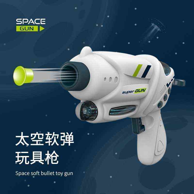 

light children's toy electric sound effect simulation hand ner pulling soft bullet gun games