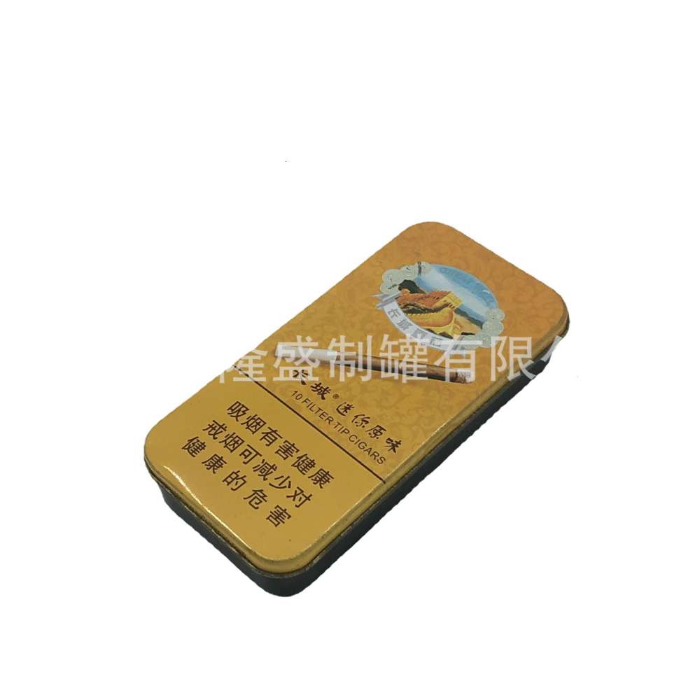 

Cigarette case Mini cigar cigarette tinplate packaging iron | gift box two piece can