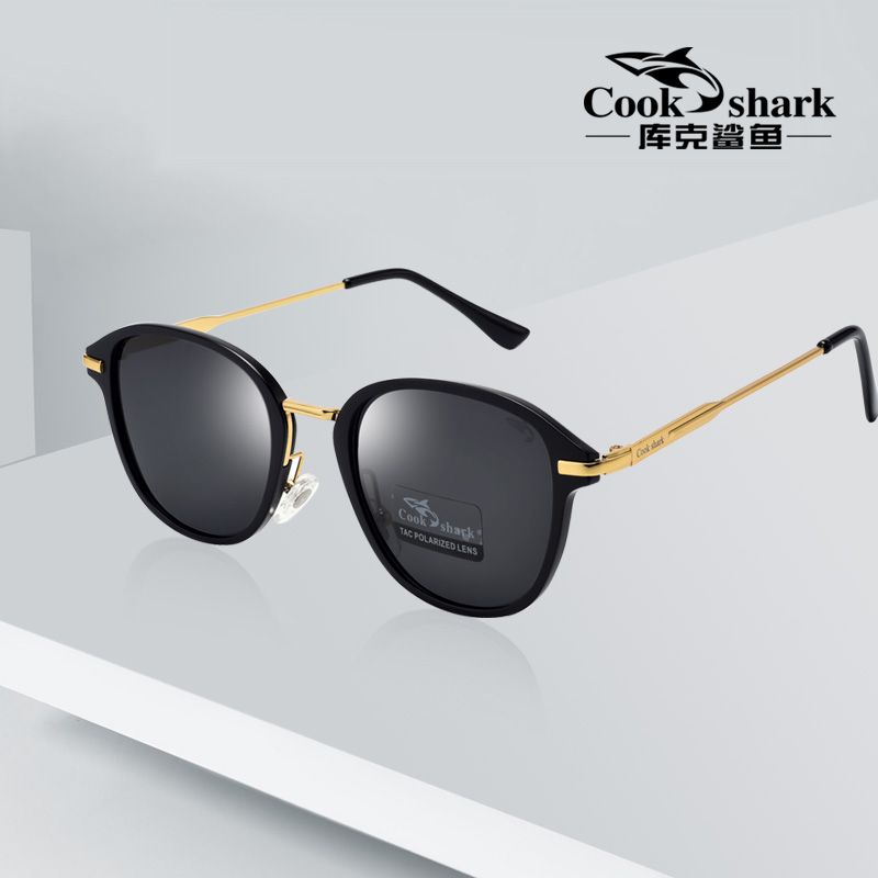 

Cook Sunglasses Female Polarizer Sunglasses Female Net Red Korean Tide Driver Personality Glasses