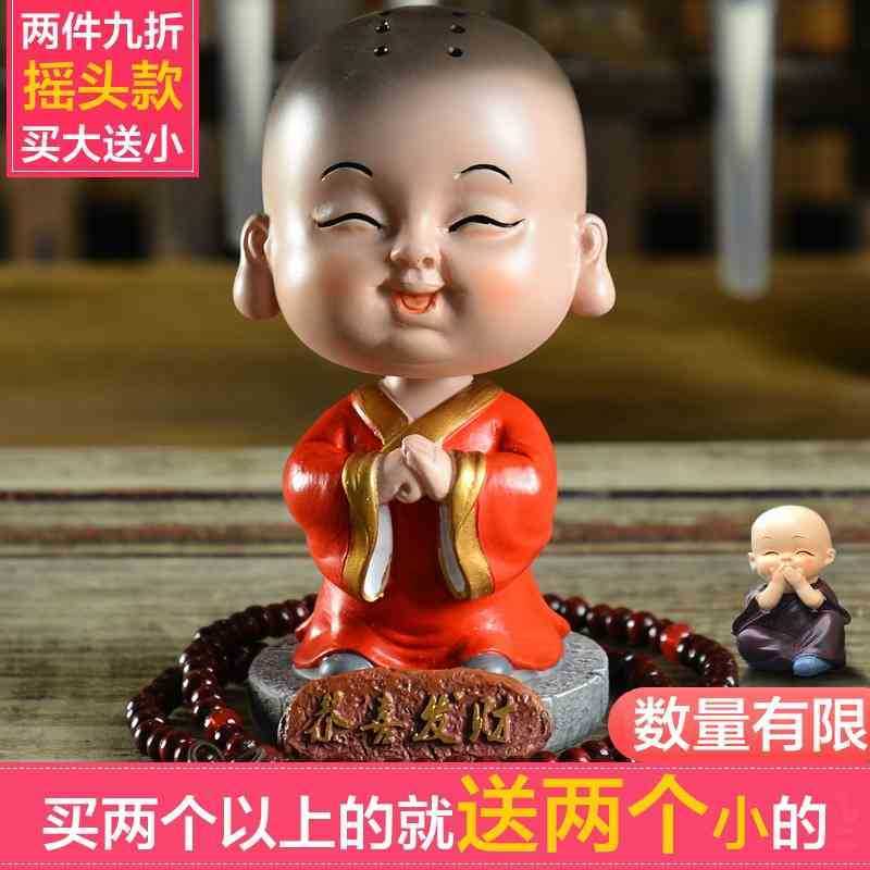 

Lovely large shaking head little monk blessing car decoration