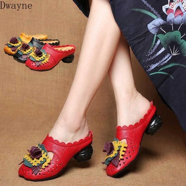 

Slippers 2021 Korean Version Of The Outer Wear Baotou Soft Bottom Flowers Retro With Hole Women, Black