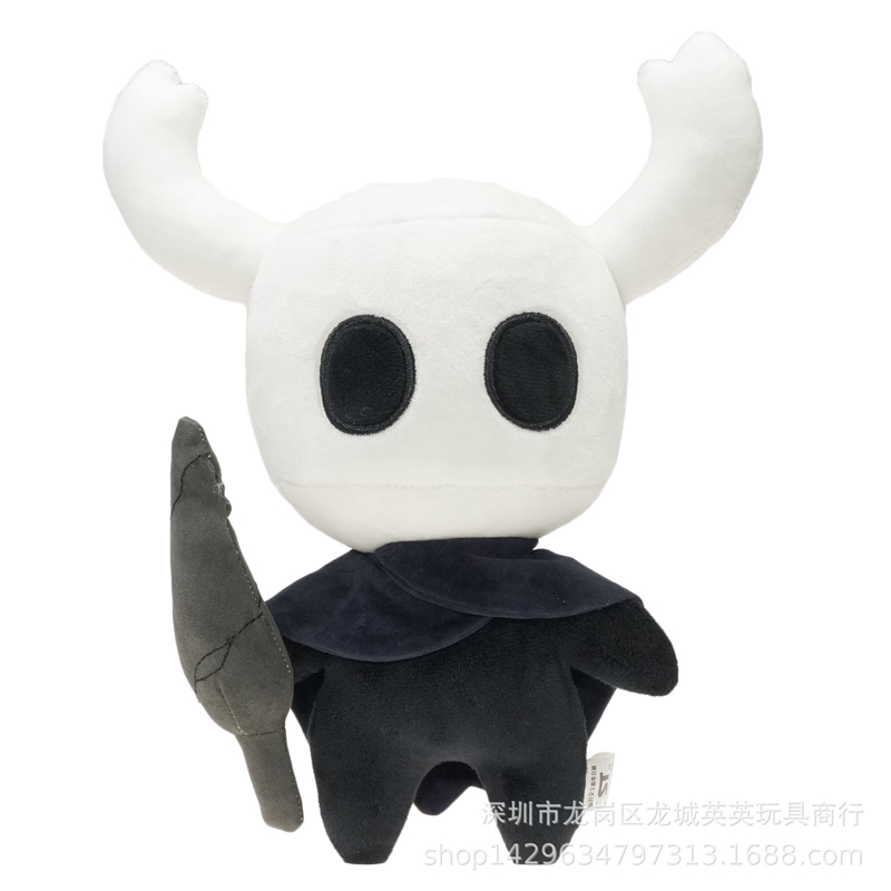 

Empty Knight game peripheral protagonist Plush Doll grab machine doll