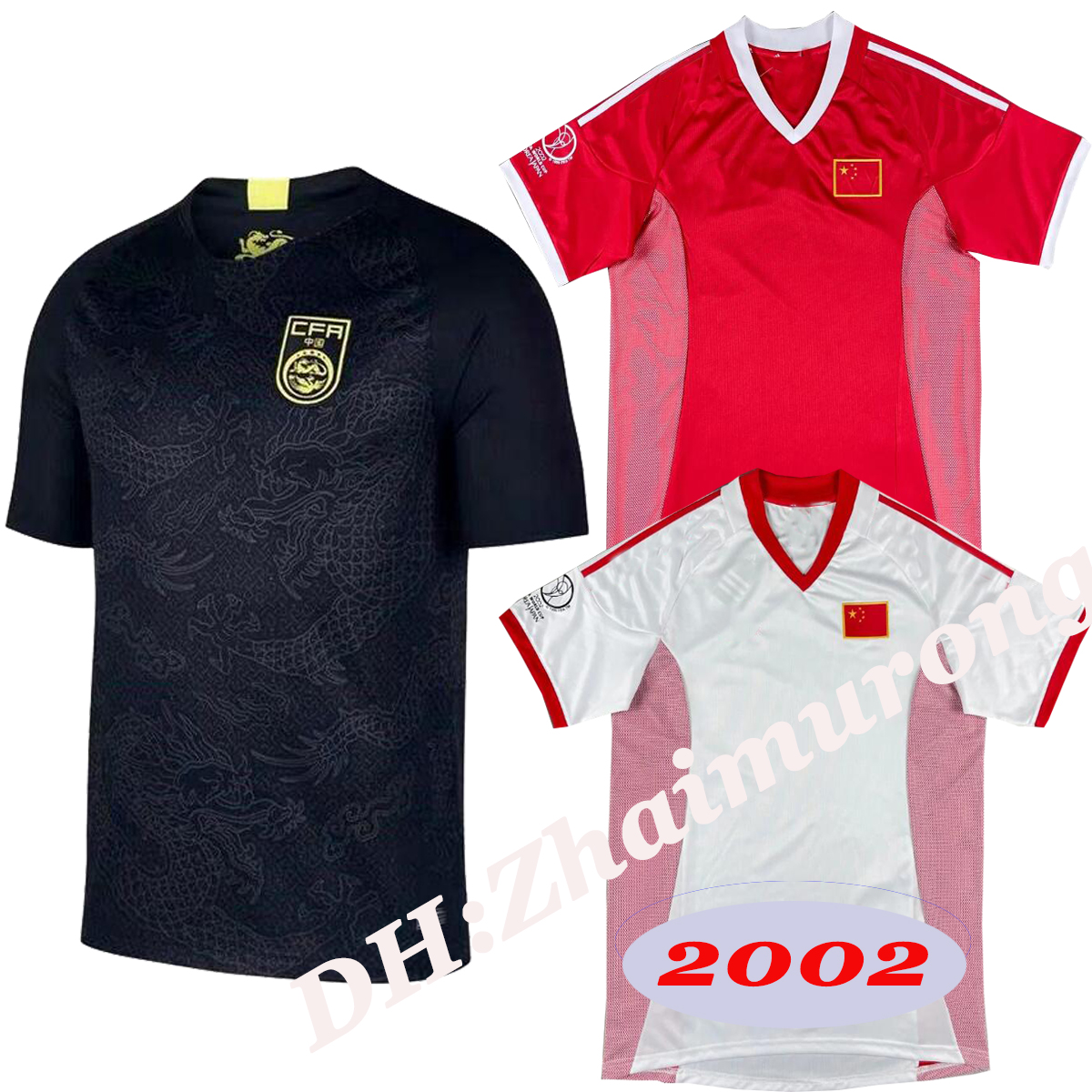 

2021 China soccer jerseys National Team Men 2002 retro jersey home red away white WU LEI Football shirt top uniforms third black dragon Uniformes, Adult