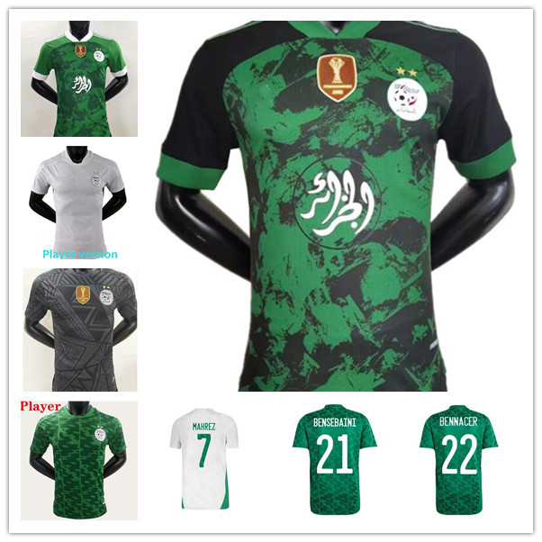 

2021 2022 Algeria Soccer Jerseys MAHREZ player version argelia 21 22 home away ATAL FEGHOULI SLIMANI GREEN men kids kit TRAINING sets Football Shirt maillot de foot, 11
