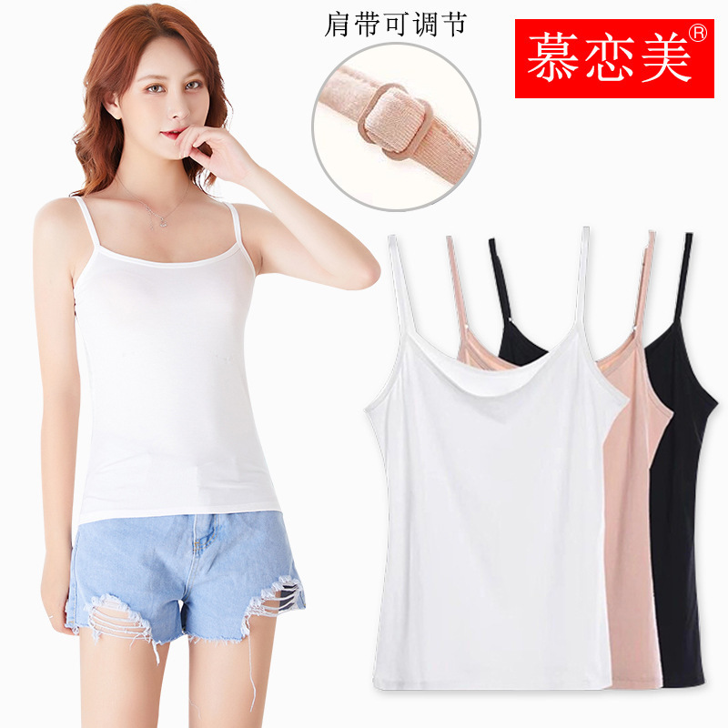 Korean Summer Slim Women&#039;s Modal Suspender Vest Adjustable Shoulder Strap Solid Color Versatile Bottom Shirt-image-702697123