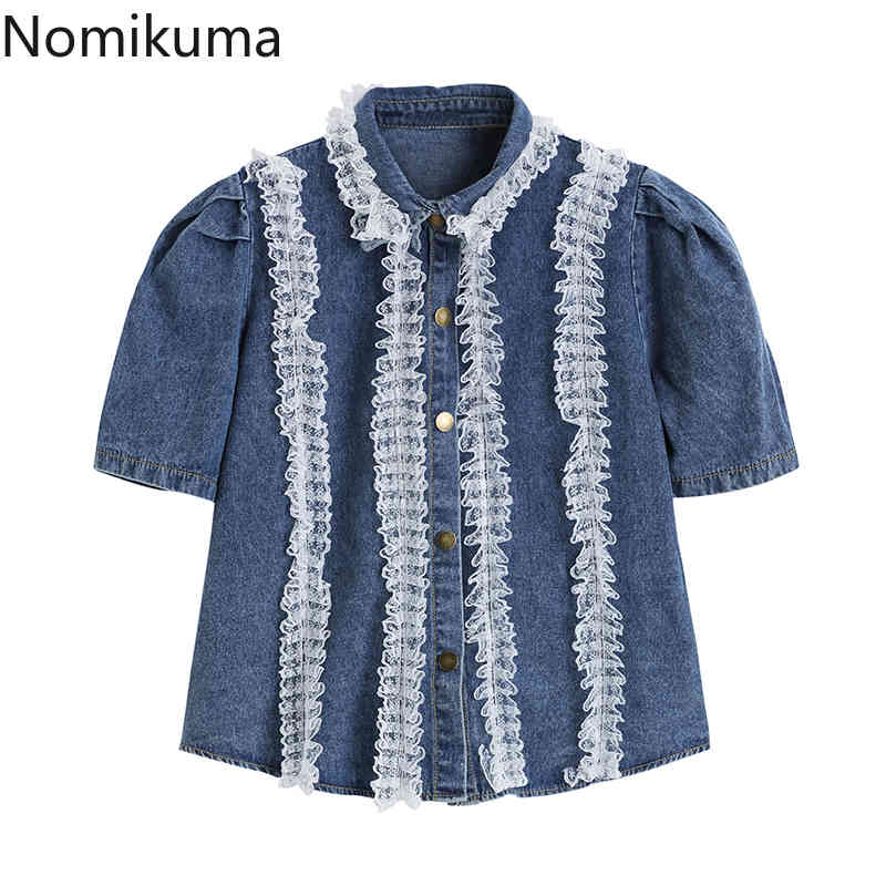 Nomikuma Lace Patchwork Women Jean Blouse Sweet Peter Pan Collar Korean Shirts Summer Puff Short Sleeve Demin Blusas 6G864 210427
