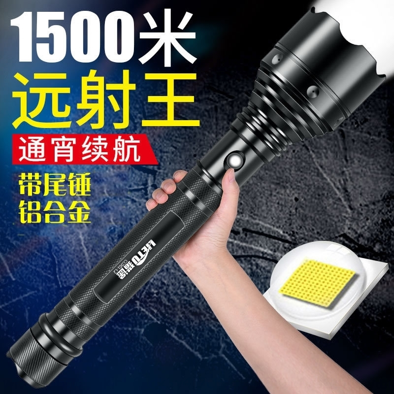 ApNl super bright long flashflash rechargeable strong flashs torches light rechargeable searchlight tail hammer super bright outdoor home s-image-698027781