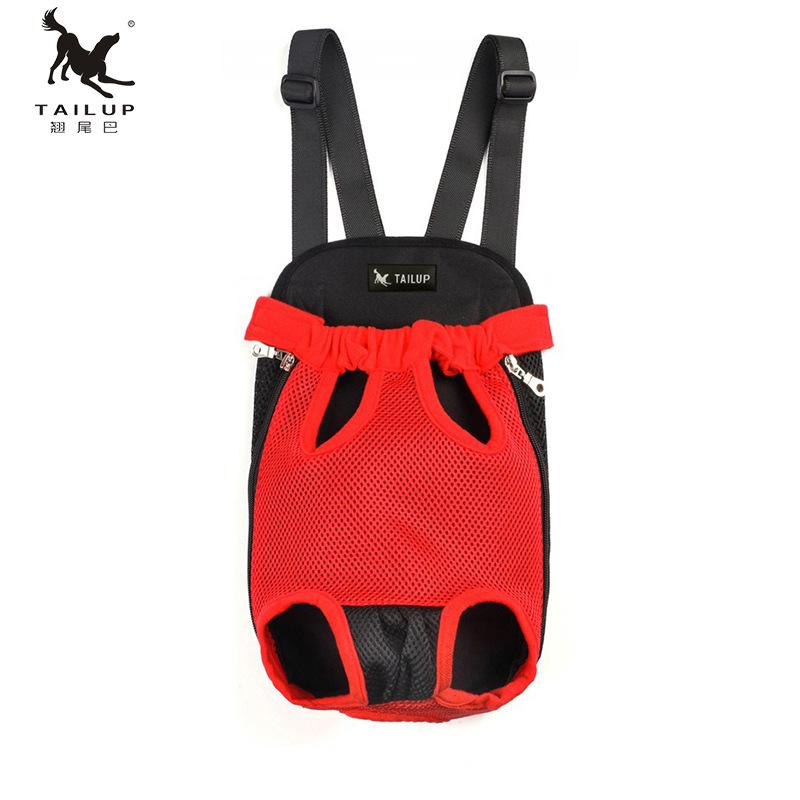 

Male And Female Dogs Common Pet Chest Backpack Outdoor Travel Dog Car Seat Covers