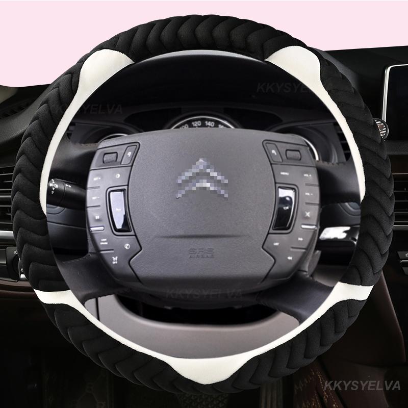 

Steering Wheel Covers For C1 C2 C3 C4 C5 C4L Berlingo PICASSO AIRCROSS Car Cover Winter Plush Non-slip Auto Accessories