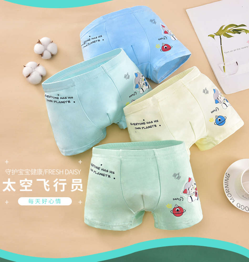 

Children's underpants boys cartoon boys' boxers teenagers' small middle and large children's students' Boxers, Camo