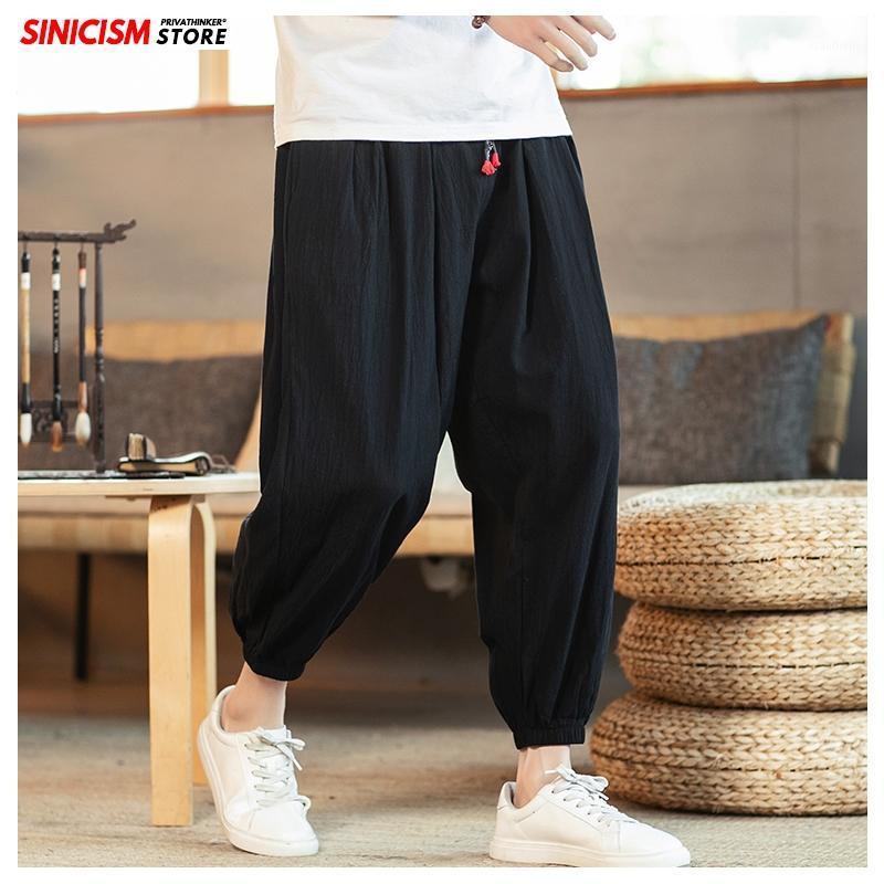 

Men's Pants Sinicism Store 2021 Men Plus Size 5XL Summer Chinese Style Casual Mens Fashion Trousers Male Oversize Harem Clothes, Black