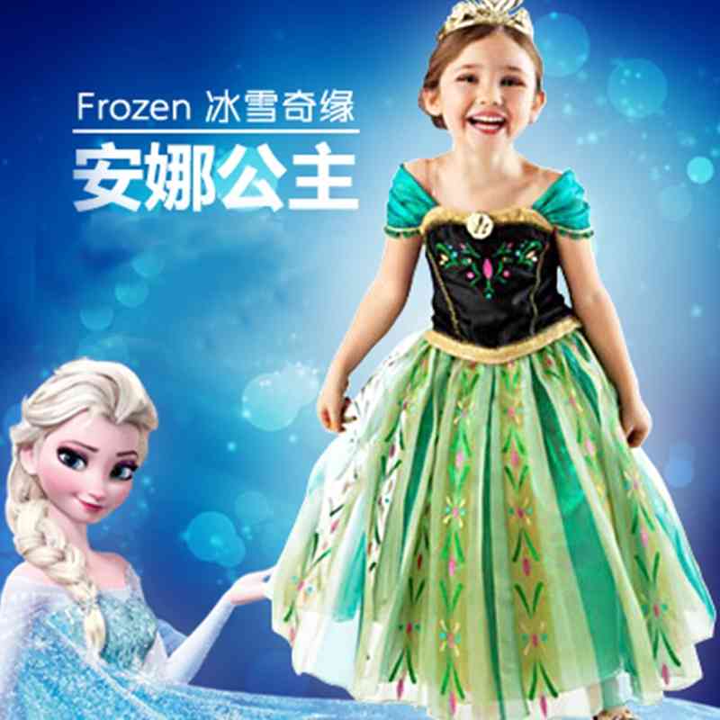 

children's dress in 2019, White
