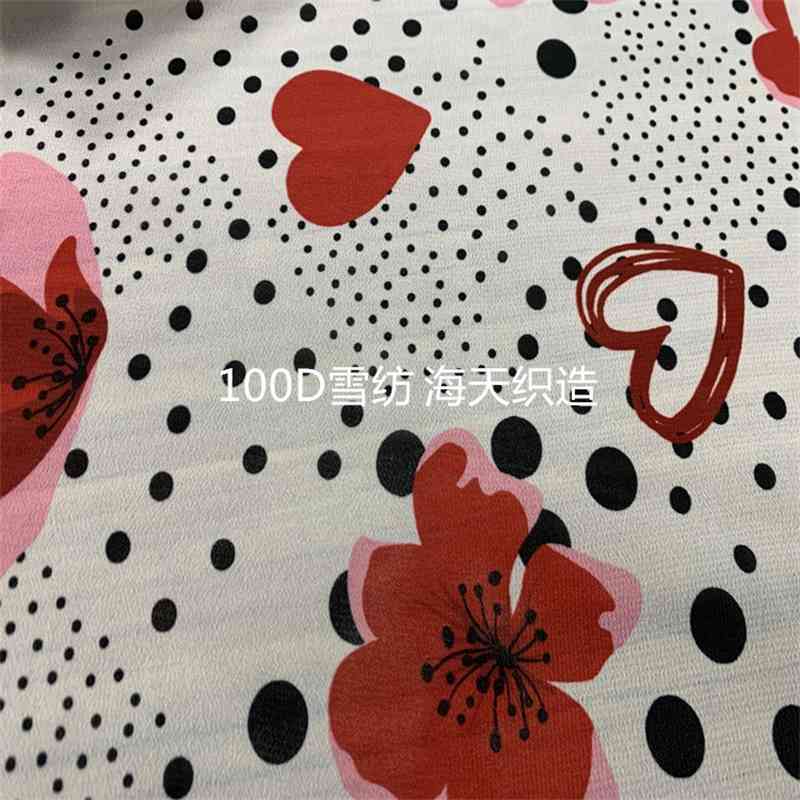 75D chaotic Chiffon crepe de Chine digital transfer printing summer fashion women&#039;s fabric-image-700208006