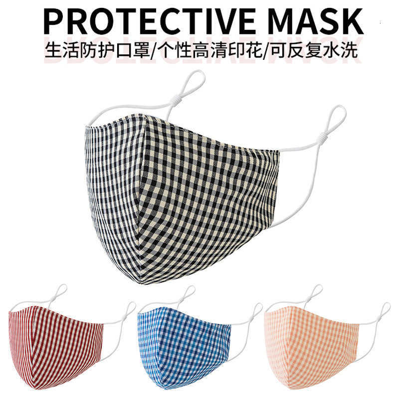 

washable thin personalized stereo face men's and women's outdoor sports dust mask